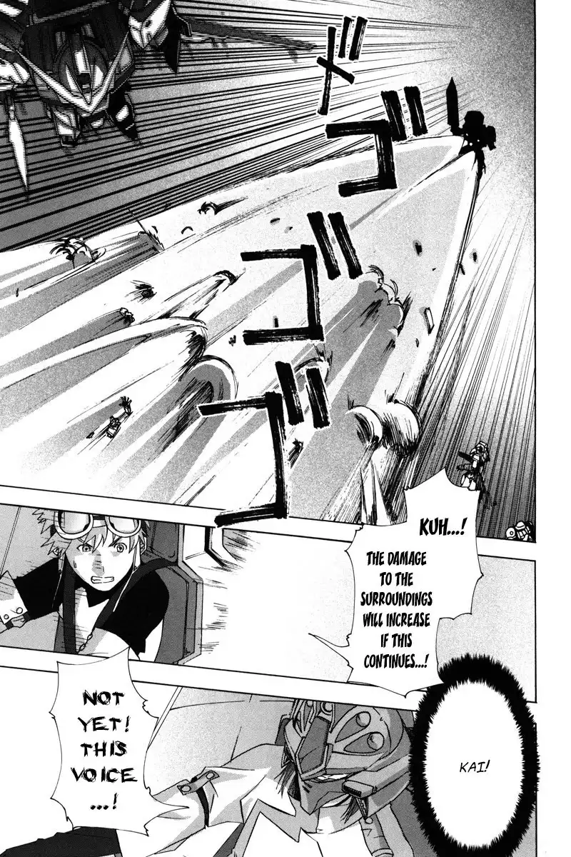 Kidou Shinseiki Gundam X - Under the Moonlight Chapter 9 22